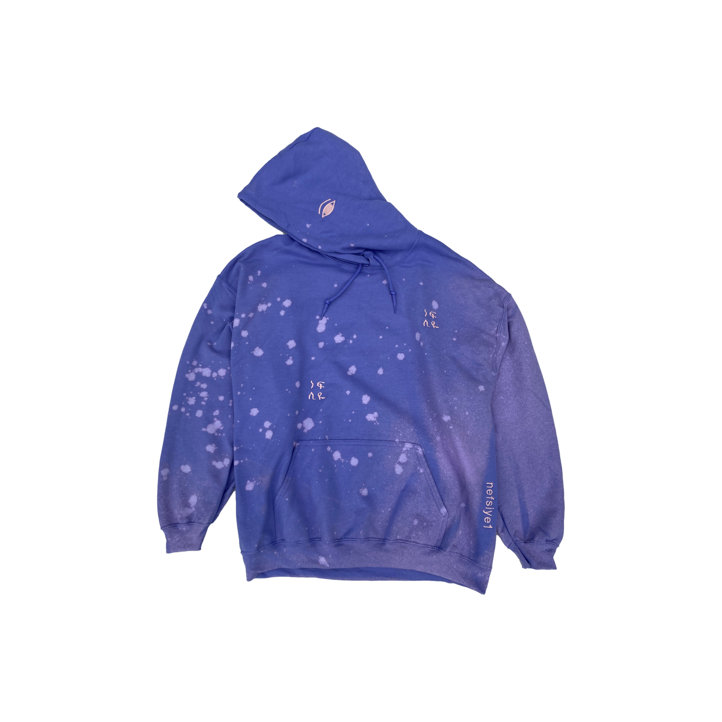 nefsiye1 hoodie (lavender+)